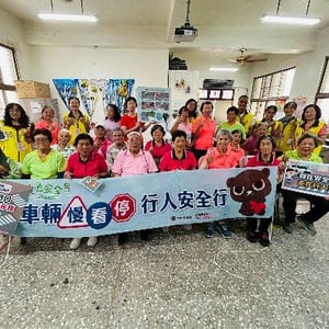 屏東縣政府交通旅遊處