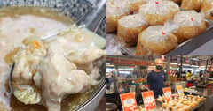 【市場裡的經典滋味】買了就走~崇義黃昏市場的得來速「金福記香菇肉羹」，濃郁不膩，古早味滿分！
