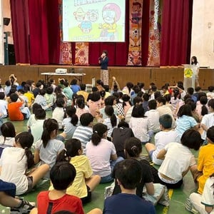 臺中市西屯區重慶國民小學