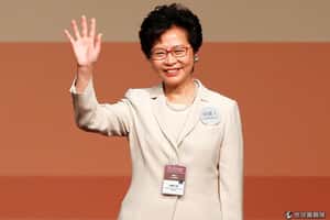 香港新特首出爐   票數777成笑點