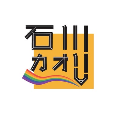 石川カオリ的日本時事まとめ翻譯。 logo