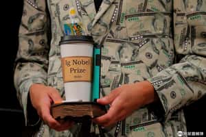 【安逸的地球 24小時】09/15 今年的搞笑諾貝爾得獎得主是......
