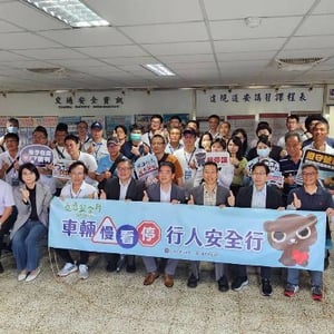 公路局臺中區監理所