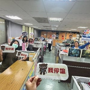 教育處終身教育科