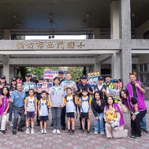 城市行銷處、警察局
