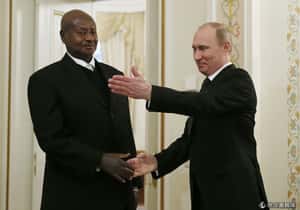 朋友還是老的好 俄將助烏干達打造煉油廠