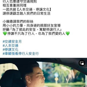 金門縣政府