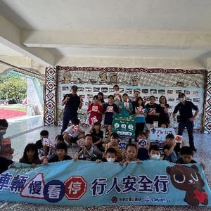 花蓮縣警察局新城分局