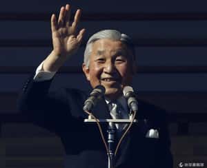 論文作者：日本天皇陛下  明仁天皇的斜槓人生