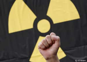 日本最快年底重啟核電廠