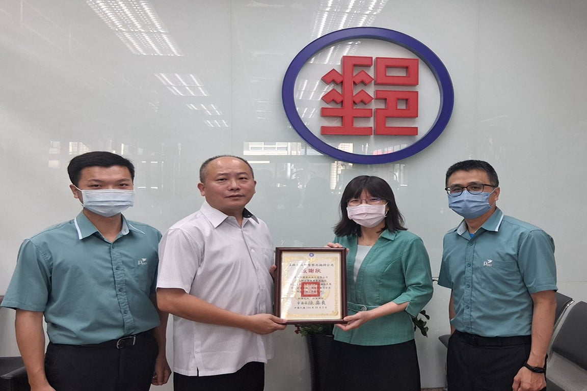 成功攔阻詐騙守住民眾血汗錢  楠梓分局長頒獎表揚機警有功人員