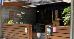台北信義區不限時咖啡廳推薦｜國父紀念館青山珈琲 ChingShan Cafe 日式復古早午餐與茶系甜點