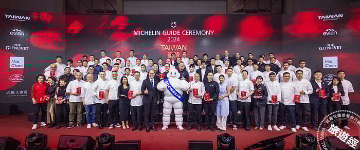 2025《臺灣米其林指南》新增3座「新」字輩 台灣米其林7座城市成「LUCKY 7」！