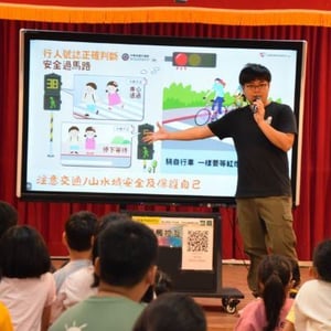 新北市立插角森林實驗小學