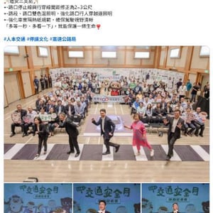 經濟部能源署