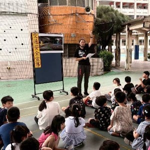 安溪國小