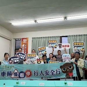 花蓮縣政府建設處交通科
