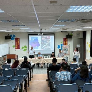 魚池國小