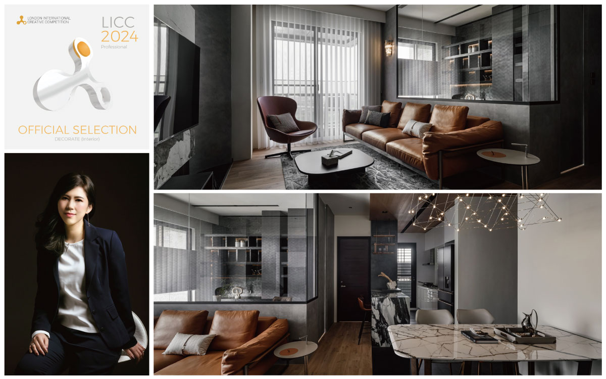 【洆果設計】2024 LICC英國倫敦國際創意大賽 劉笛榛雋永家宅美學攬得國際讚譽！