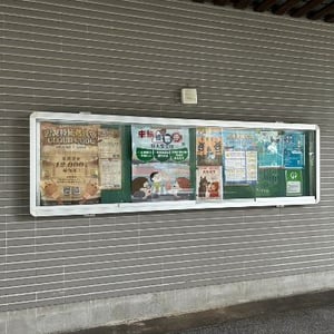 觀光署大鵬灣管理處
