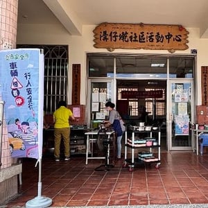 草屯鎮碧洲社區發展協會