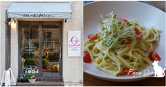 日本 名古屋 ｜en-kitchen Cafe ｜純素咖啡館 :輕食咖啡甜點