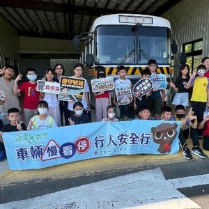 公路局臺中區監理所