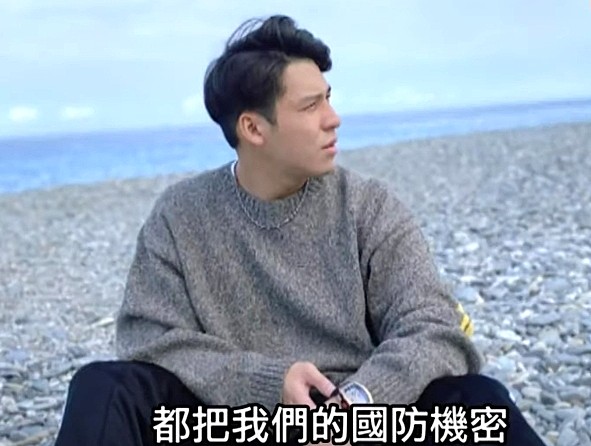 【專欄】中台戰爭早已爆發