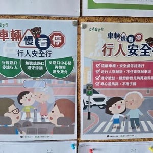 產業園區管理局高屏分局