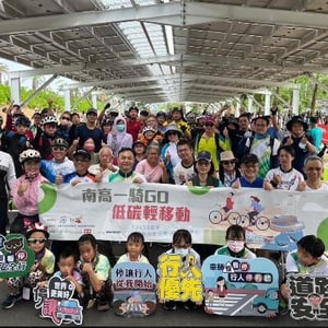 高雄市政府交通局