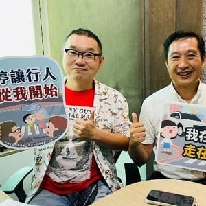 臺中市政府警察局第一分局
