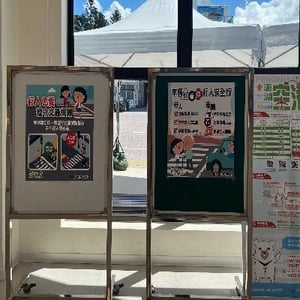 高雄港務分公司馬公管理處