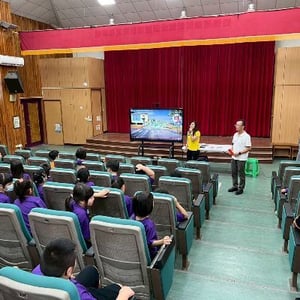 南投縣鹿谷國小