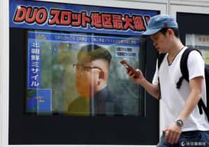 飛彈橫跨日本本土才落海  北韓讓東北亞情勢再升溫