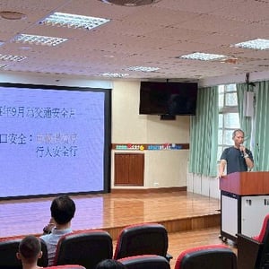 臺南市龍崎區龍崎國小