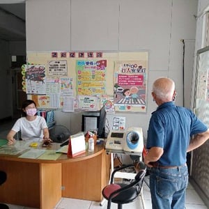 屏東縣萬丹鄉衛生所