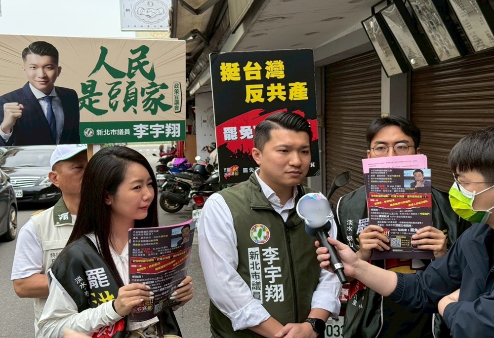 衝刺二階　李宇翔偕林口罷團市場拚連署