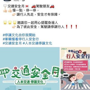 明展加油站有限公司