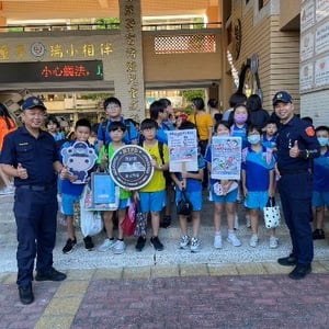 警察局(瑞芳分局)