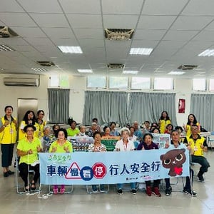 屏東縣政府交通旅遊處