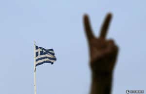 「艱困也威脅不了我們的民主」希臘民對紓困案說NO