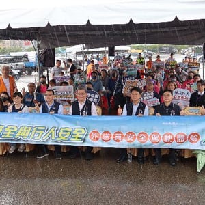臺中市政府交通局