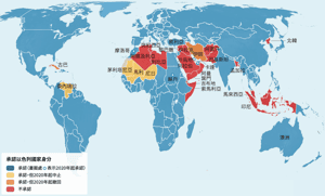 【以巴烽火再起．地圖】以色列、巴勒斯坦的地緣政治變遷　《地圖下的風起雲湧》