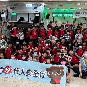 大雅區陽明國小