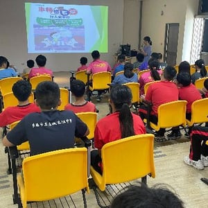 臺南市立竹橋國民中學