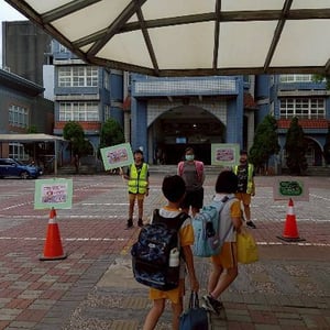 桃園市八德區大忠國民小學