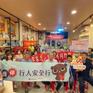 屏東縣政府警察局枋寮分局
