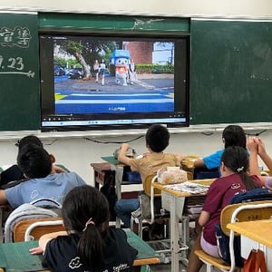 臺中市梧棲區中正國民小學