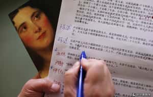 研究：說中文比說英文更動腦