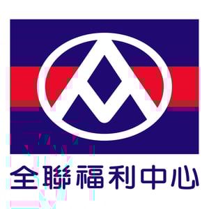 全聯福利中心